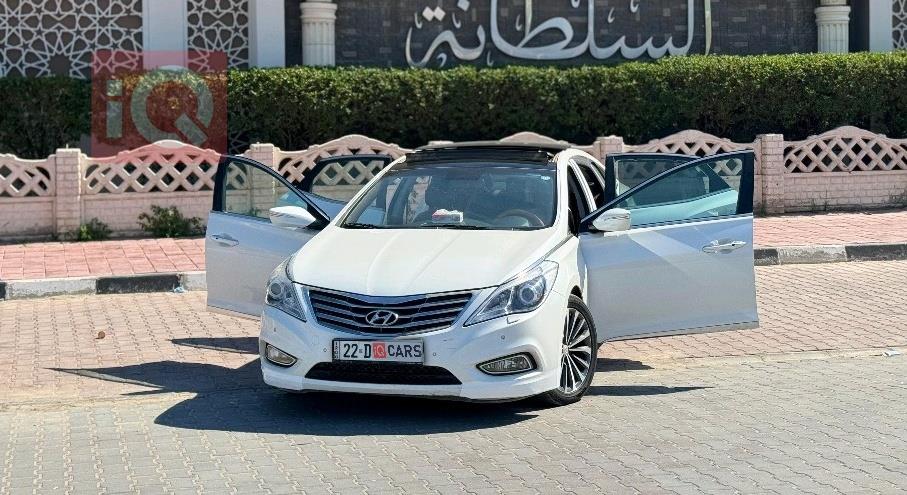 هیۆندای ازێرا